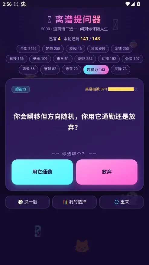���������������ֻ���v1.0 �ٷ������ͼ0