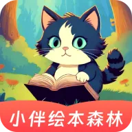 С��汾��ȫ(��ͯ�汾����)