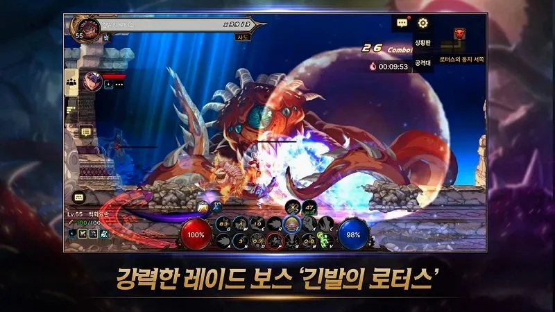 DNF���κ���2026�ٷ����°汾v39.5.1 ��׿���ͼ2