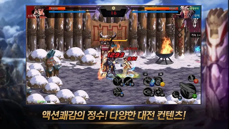DNF���κ���2026�ٷ����°汾v39.5.1 ��׿���ͼ0