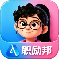 ְ����(��ְ����ƽ̨)
