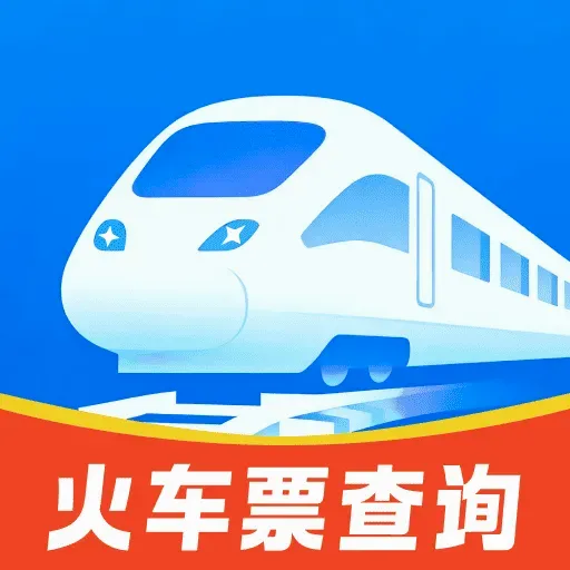 ȫ����Ʊ��ѯ��Ʊ����2026�ٷ�����