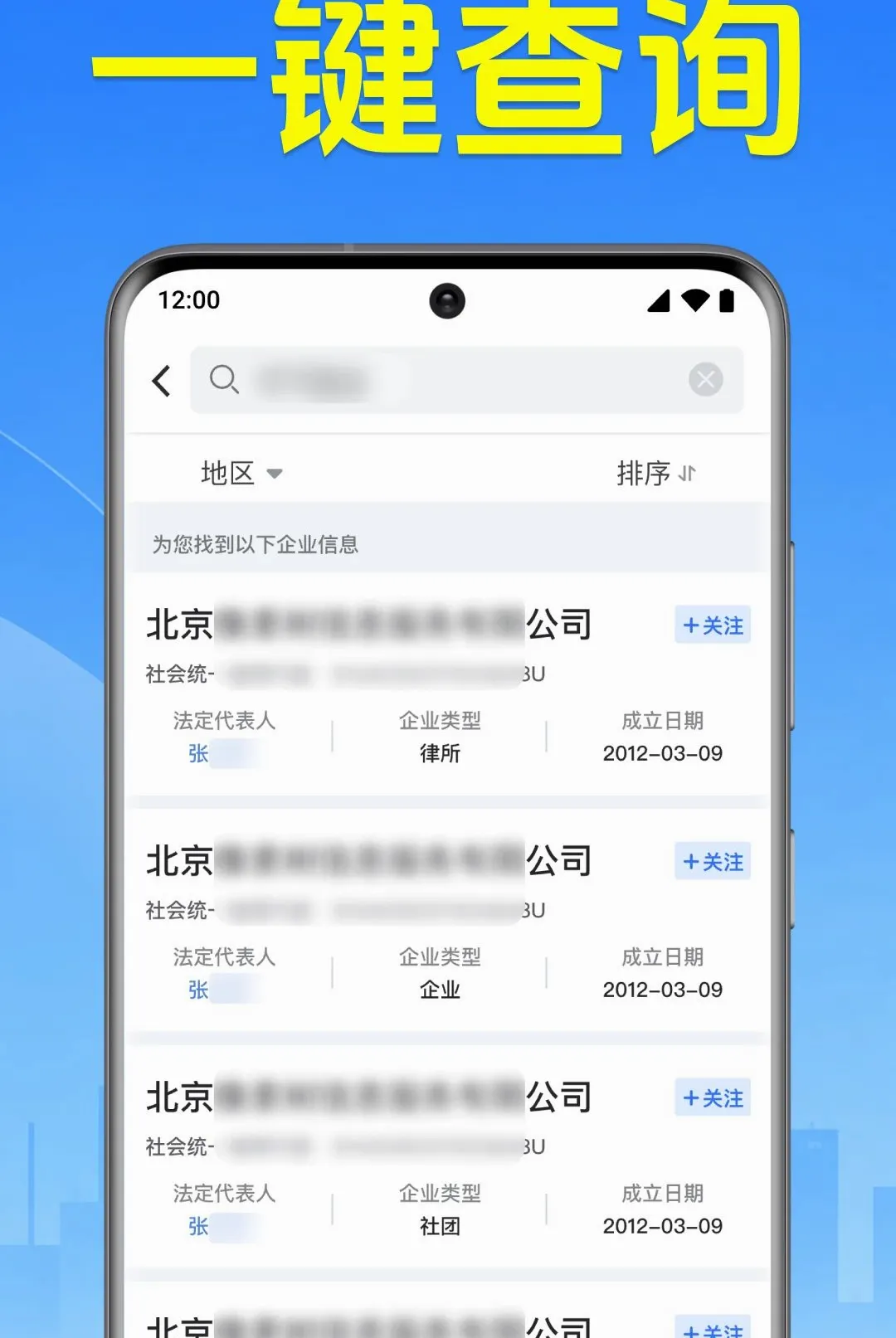 ΢��ҵ������Ϣ������2026���°汾v1.0.2.1001 �ٷ������ͼ0