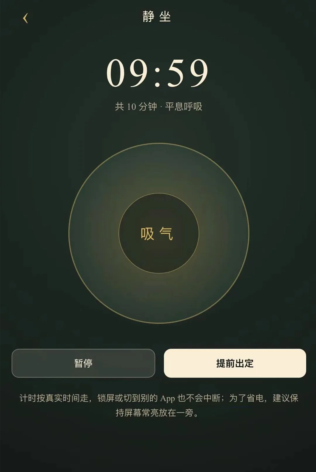 ɽ������2026�ٷ�����v1.0.1 �ٷ������ͼ0