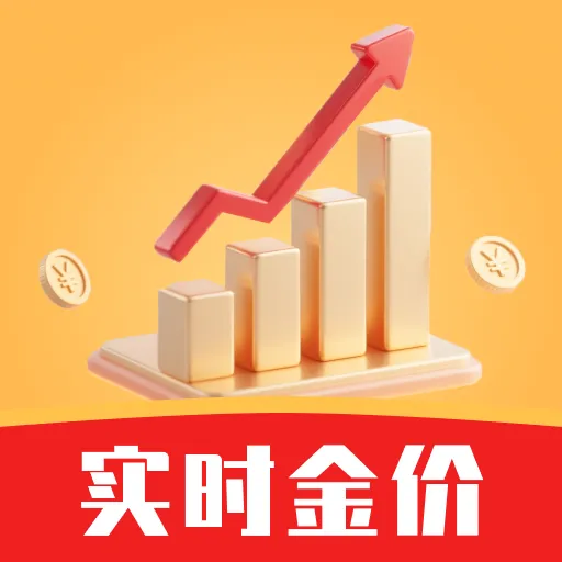 �ܽ������ʵʱ������2026���°汾