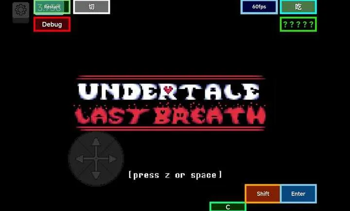 ��˵֮��VTT�����(��Ϸ����汾)v1.0.0 �ֻ����ͼ3
