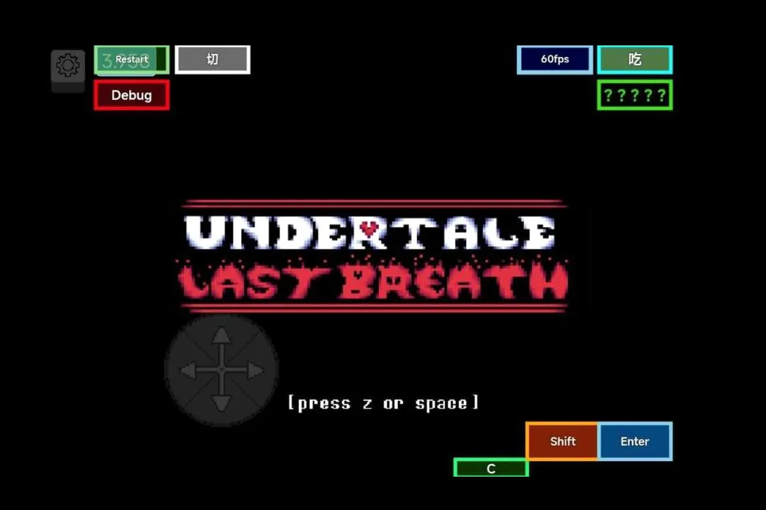 ��˵֮��VTT�����(��Ϸ����汾)v1.0.0 �ֻ����ͼ1