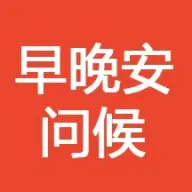һ�仰��2026�ٷ����°汾