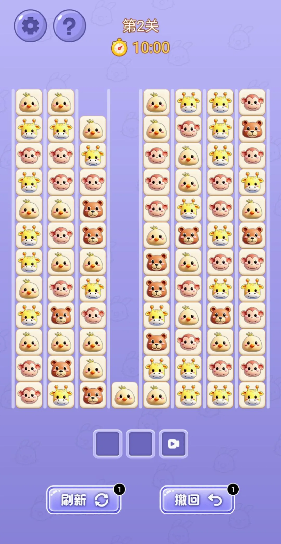���춯����(����������Ϸ)v1 ��Ѱ��ͼ2