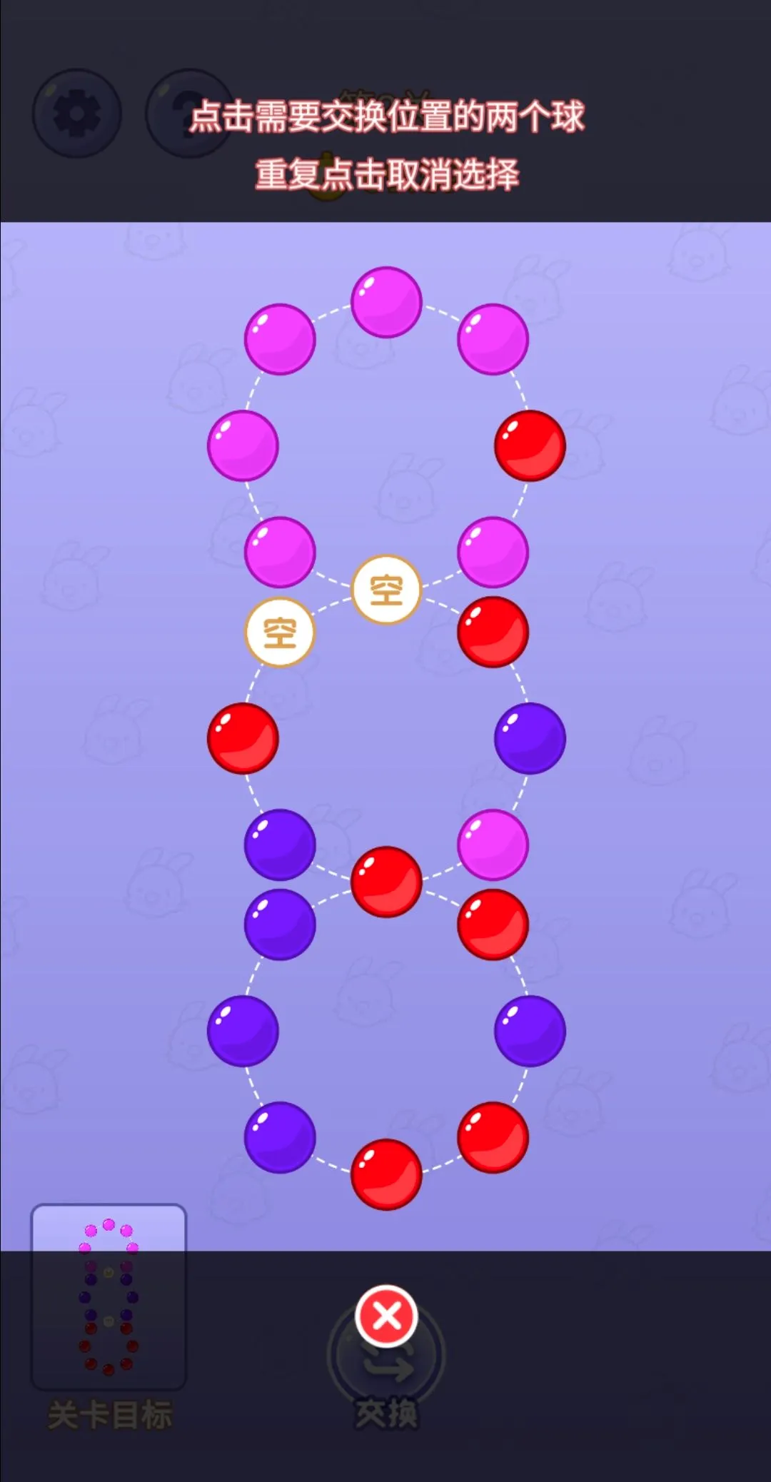 ���춯����(����������Ϸ)v1 ��Ѱ��ͼ0