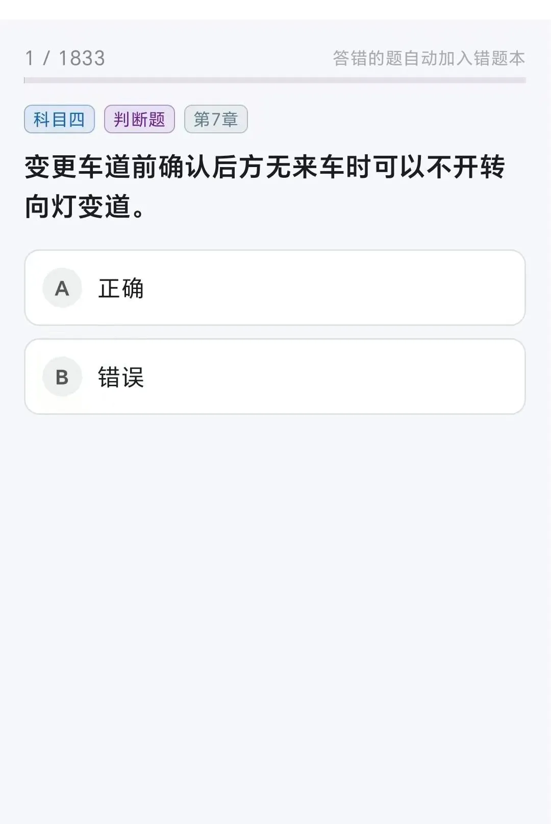 һ�ļݿ������ֻ���v1.0.0 ��׿���ͼ0