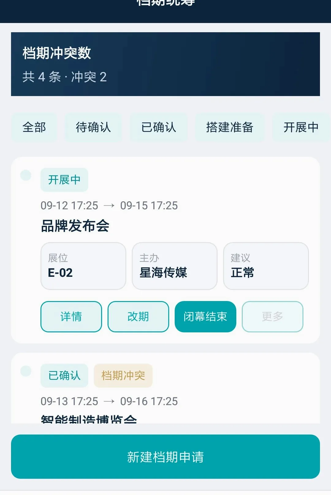 �V�߻�չ�������ֻ���v1.0.0 ��Ѱ��ͼ0