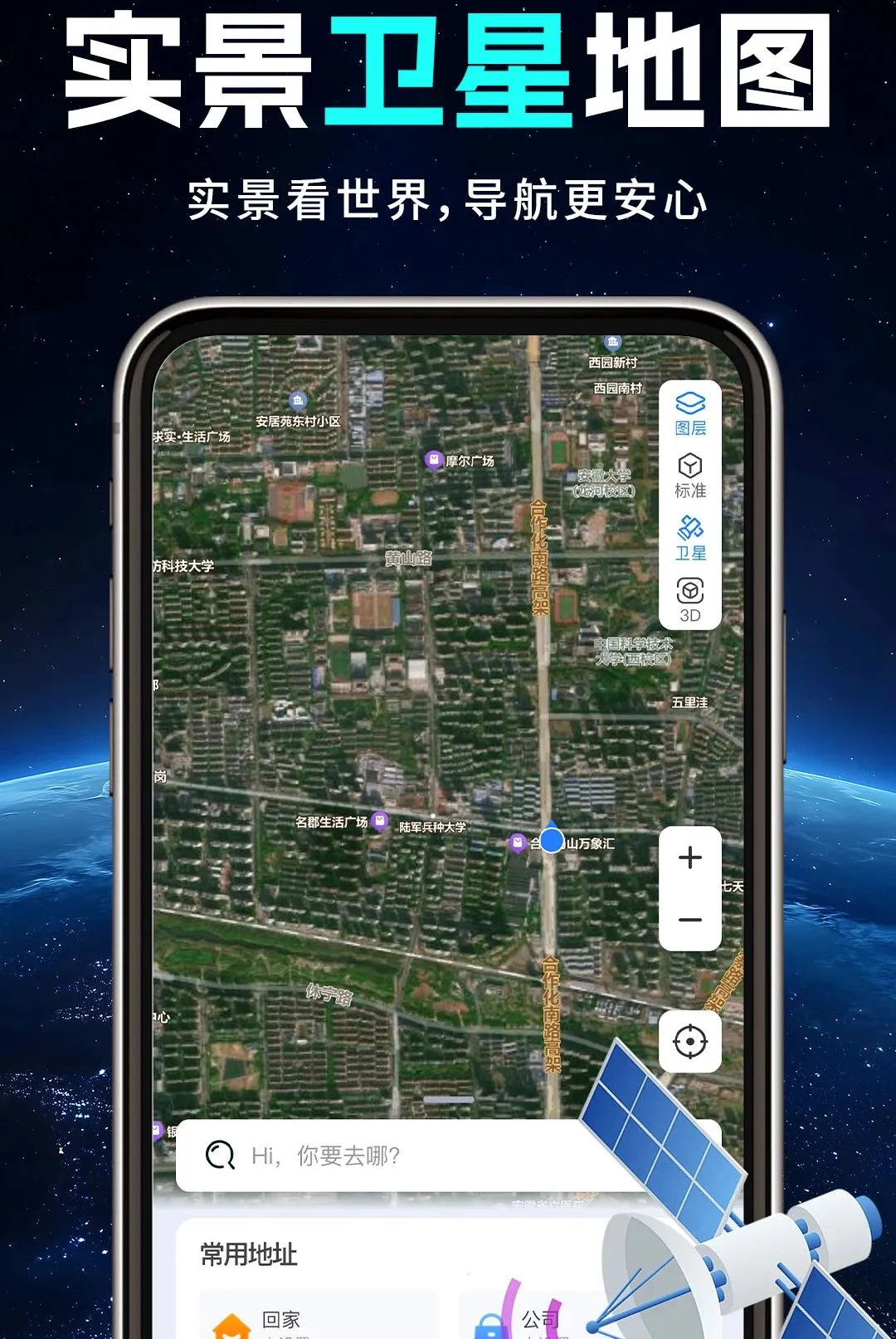 ��ͼ��ͼ��ѵ���(���ܵ�������)v1.0.2 �ٷ������ͼ0