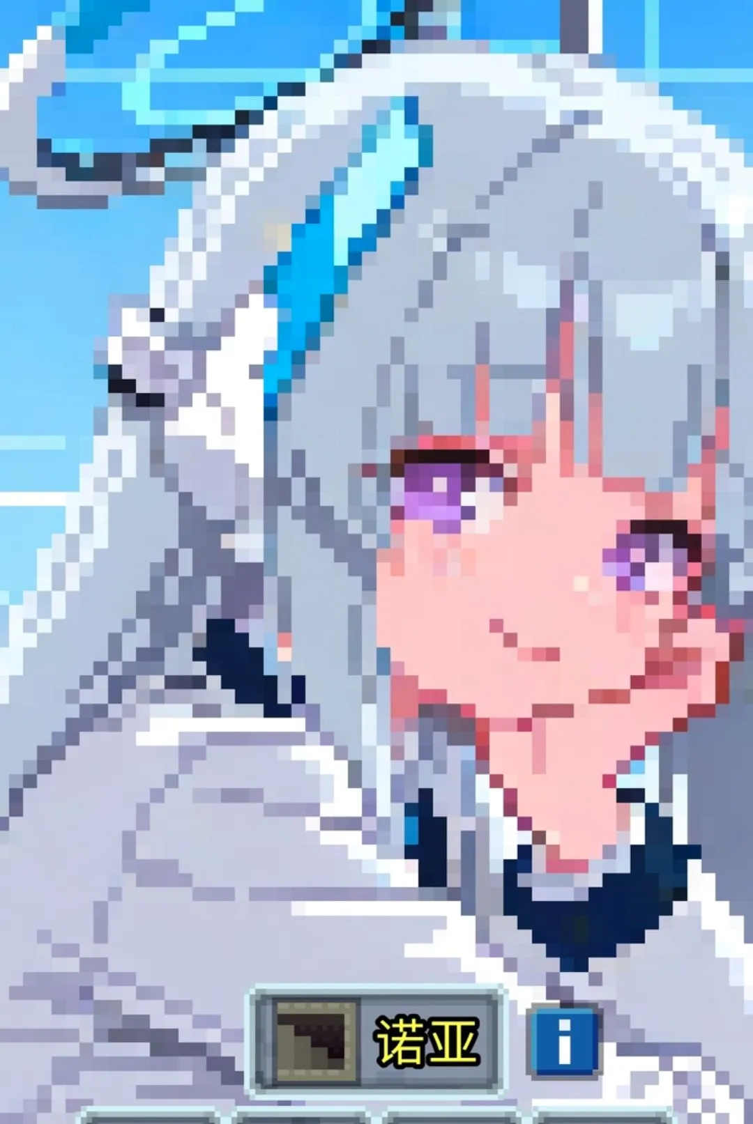 BA����2026�ٷ����°汾v3.3.8_based_1.14.0_cn ��׿���ͼ3