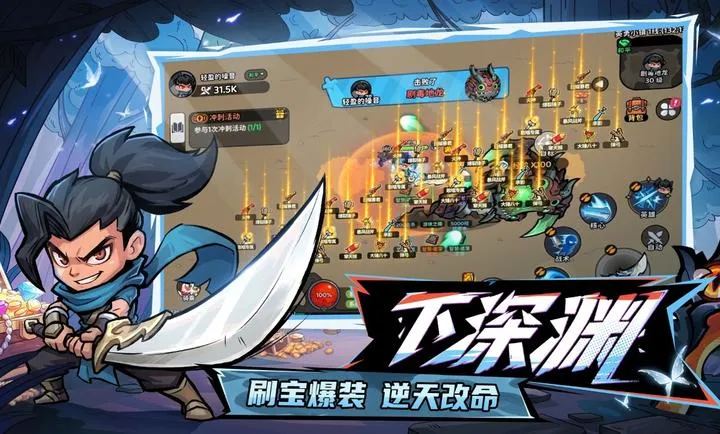 魔法奇录2026官方正版 魔法奇录2026官方正版
