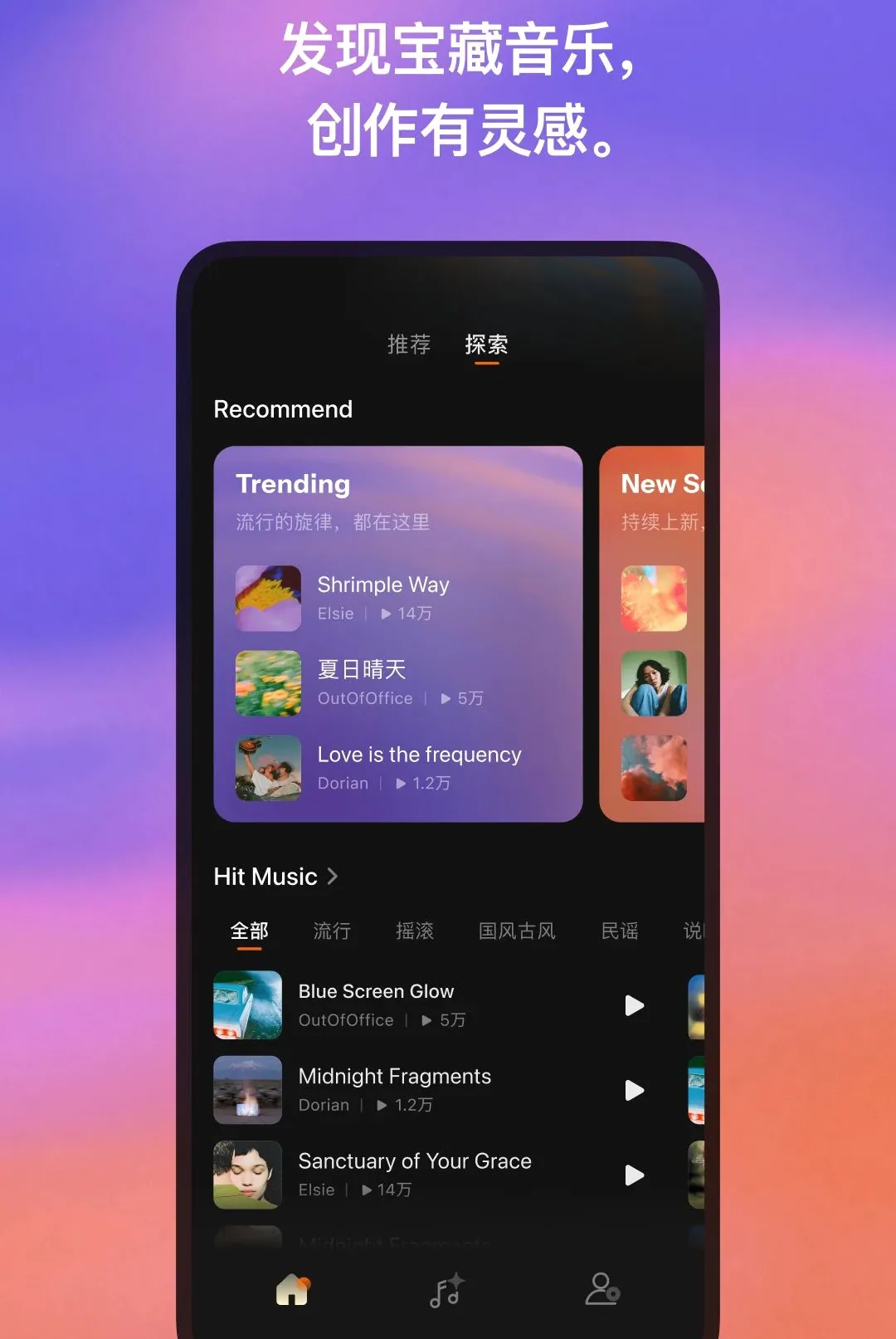����Ϻ��(AI���ִ���)v0.2.11-cn �ֻ����ͼ1