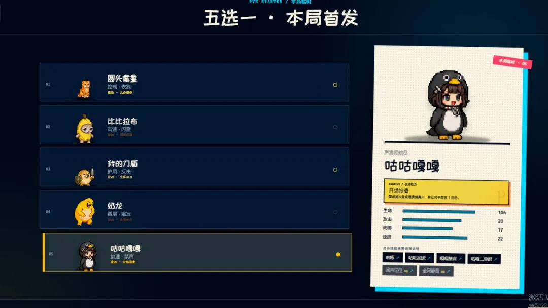 ��������Ϸ2026���°汾v1.0 ��Ѱ��ͼ0