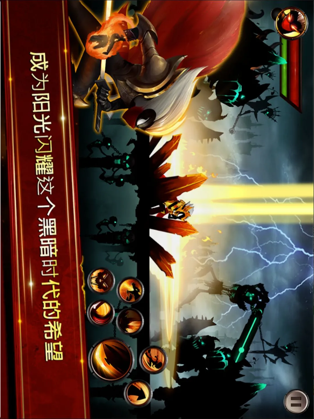 ����˴�˵2026�ٷ����°汾v8.0.2 �ֻ����ͼ0