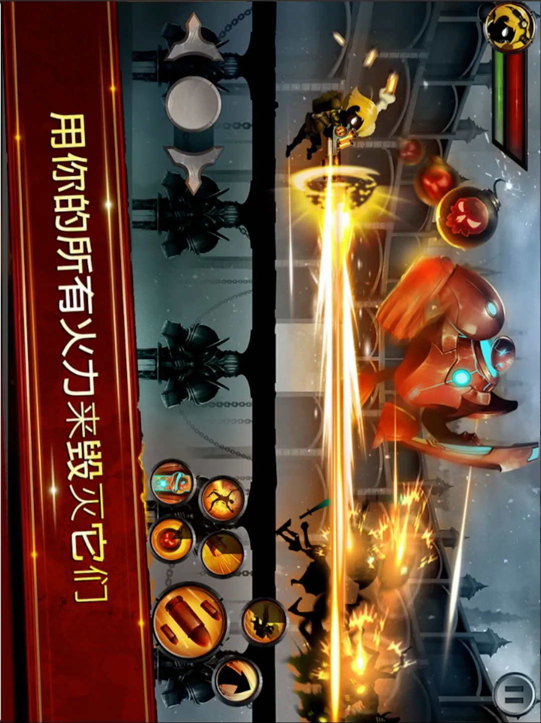 ����˴�˵2026�ٷ����°汾v8.0.2 �ֻ����ͼ2