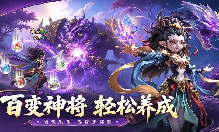 ��������(���翹����Ϸ)v1.2.43 �ٷ������ͼ0
