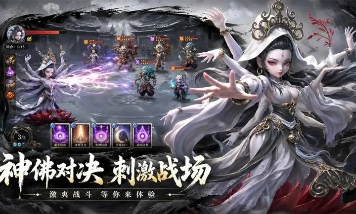��������(���翹����Ϸ)v1.2.43 �ٷ������ͼ2